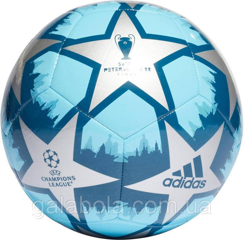 М'яч футбольний Adidas Finale 21 Training H57817 (розмір 5)
