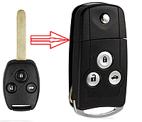 Выкидной ключ Acura KS05A