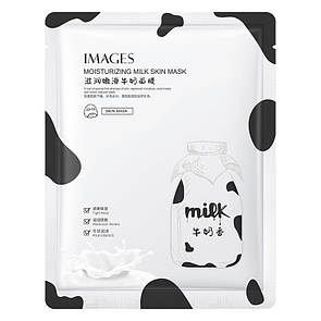 Маска для обличчя Images Milk з протеїном молока 25 g