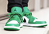 Кросівки Nike Air Jordan 1 Low Pine Green, фото 11