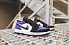 Кросівки Nike Air Jordan 1 Low Court Purple, фото 7