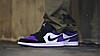 Кросівки Nike Air Jordan 1 Low Court Purple, фото 8