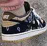 Кросівки Nike SB Dunk Low Travis Scott, фото 10