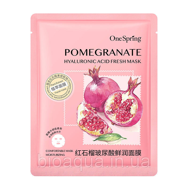 Маска для обличчя One Spring Pomegranate екстрактом граната 25 g