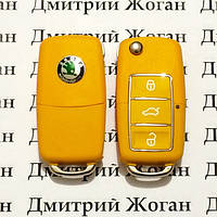 Ключ SKODA (корпус Шкода) 3 - кнопки, лезвие HU66, HU49