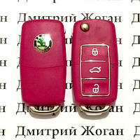 Ключ SKODA (корпус Шкода) 3 - кнопки, лезвие HU66, HU49