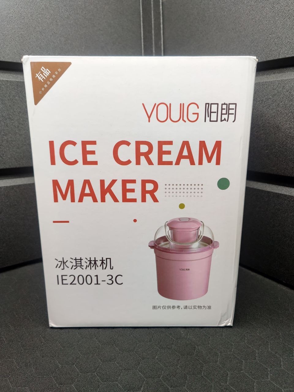 Мороженица YOULG Ice Cream Machine IE2001-3C - фото 9 - id-p1569226640