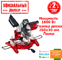 Пила торцовочная Einhell TC-MS 2513 L (1.6 кВт, 250 мм) (Торцовка)