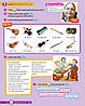Bright Ideas Level 3 Class Book with App / Підручник, фото 7