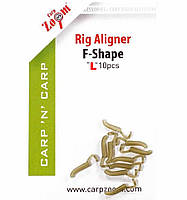 Адаптер для крючка лентяйка, Rig Aligner F-Shape, 10 шт, L
