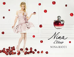 Жіноча парфумована вода Nina Ricci Nina l'elixir (Ніна Річі Ніна Еліксир) Сміливий, свіжий аромат