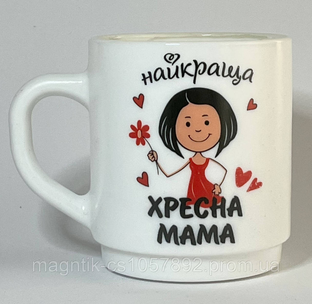 Горнятко Найкраща Хресна Мама