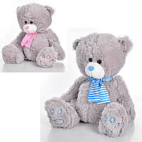 М'яка іграшка ведмежа, плюшевий ведмідь 40 см., плюшевий ведмідь, м'який ведмедик. М'які іграшки