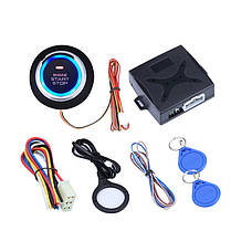 Кнопка Старт Стоп система запуску двигуна з іммобілайзером і двома мітками, фото 3