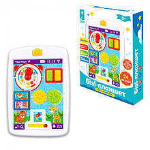 Дитячий ігровий набір Бізі-планшет PL-7049 для малюків Хіт!