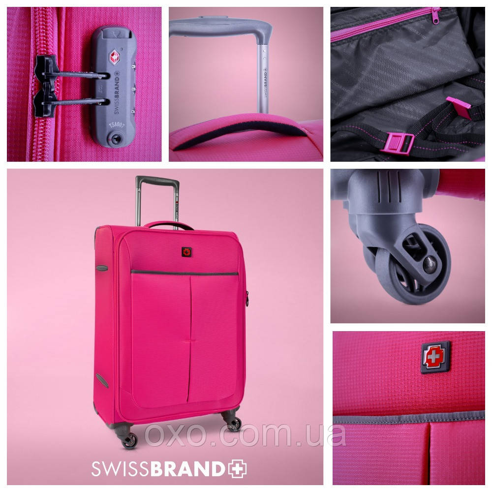 Валіза Swissbrand Silkeborg (S) Fuchsia/Light Grey