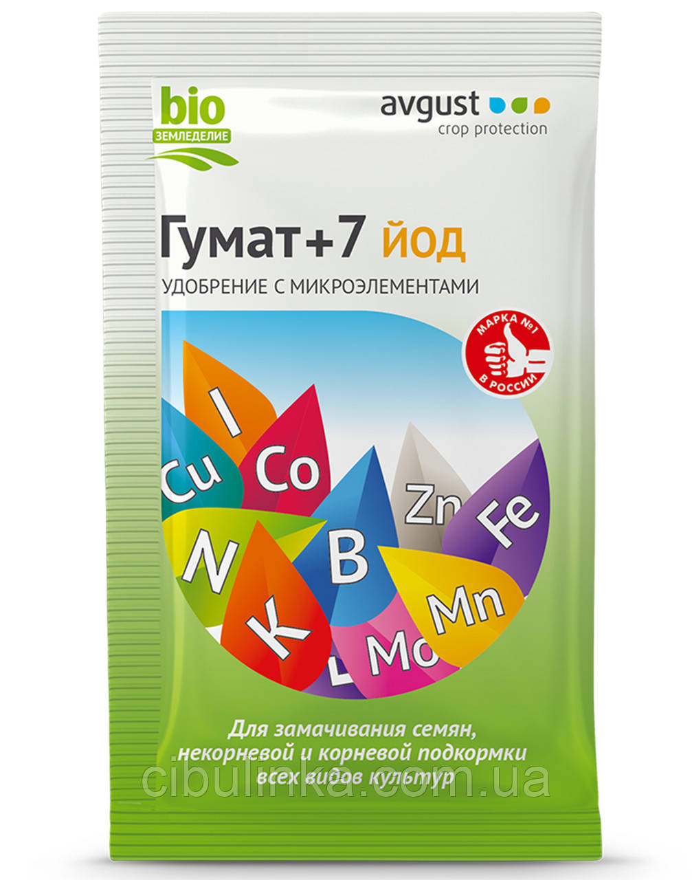 Гумат + 7 йод АВГУСТ, 25 г, фото 1