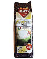 Капучино Hearts Cappuccino White с нежным сливочным вкусом 1 кг (522)