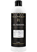 Средство для снятия гель-лака Gel Remover F.O.X, 500 мл