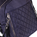 Стильний гарний синій рюкзак водонепроникний текстиль, фото 4