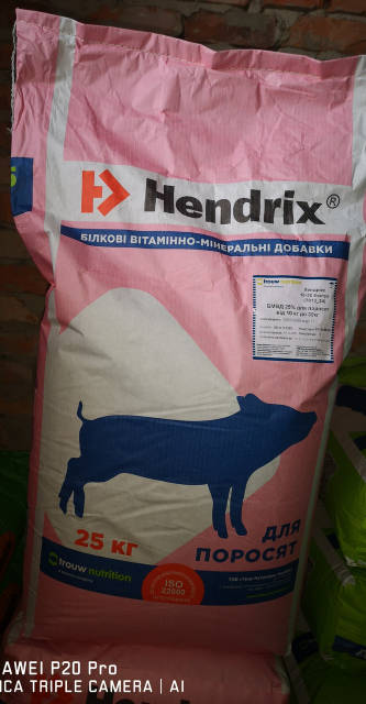 3625680933_w1280_h640_hendriks