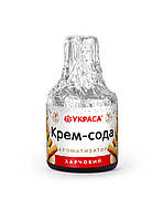 Рідкий ароматизатор (натуральний) «Крем-сода» | пляшок 5мл