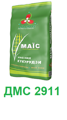 Семена кукурузы ДМС 2911  (ФАО 290) "Компания МАИС" (Днепр)