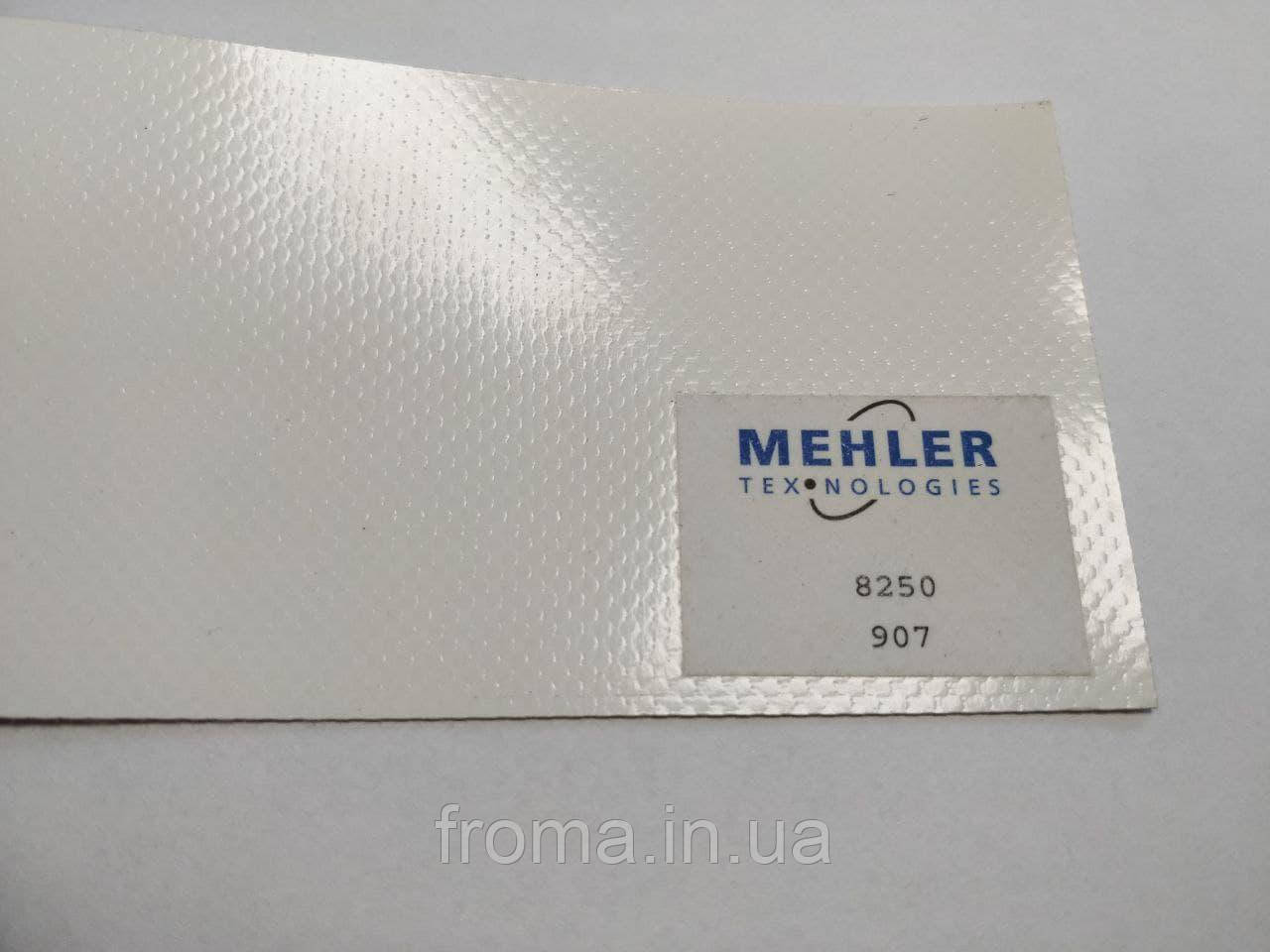 Тентовая ПВХ ткань Mehler (Германия) Белый 620г/кв.м. 3 метра - фото 1 - id-p1569399228