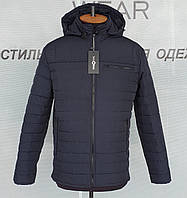 Чоловіча куртка якісна "Demi-Season~2022".