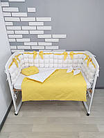 Комплект в детскую кроватку «Желтый бом-бон». Набор бортики на 4 стороны для мальчика или девочки в кроватку