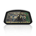 Автосканер VGate iCar Pro v2.1 BT3.0 (Android), фото 7