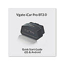 Автосканер VGate iCar Pro v2.1 BT3.0 (Android), фото 3