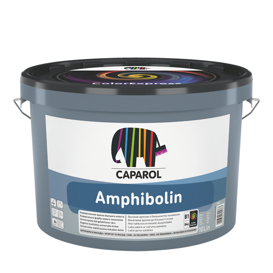 Фасадна фарба Caparol Amphibolin B3 (2,35 л)