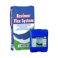Гідроізоляція підвалів еластична полімерцементна Revinex Flex FP (А+В) комплект 32 кг сірий