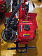 Культиватор бензиновий Forte 1050 G-3 NEW (7 к.с., КПП 3+1, колеса 10", червоний), фото 6
