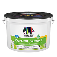 Краска интерьерная латексная Caparol Samtex 7 B1 (10 л) Польша