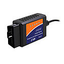 Автосканер ELM327 USB версія v1.5 чіп PIC18F25K80, фото 11