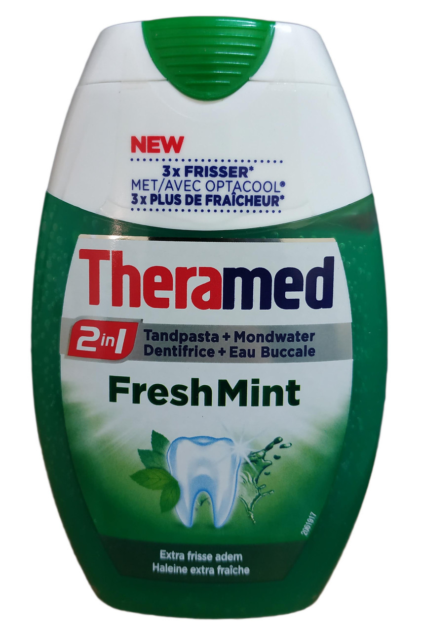 Зубна паста Theramed Fresh Mint 2-в-1 з ополіскувачем 75 мл 02014
