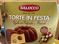 BALLOCO Кекс святковий TORTE IN FESTA з фісташковим та фундуковім кремом 400 гр * 18 шт
