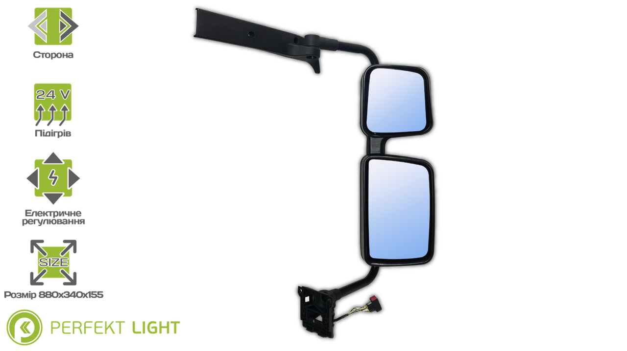 Дзеркало основне праве Renault чорний e-mark,