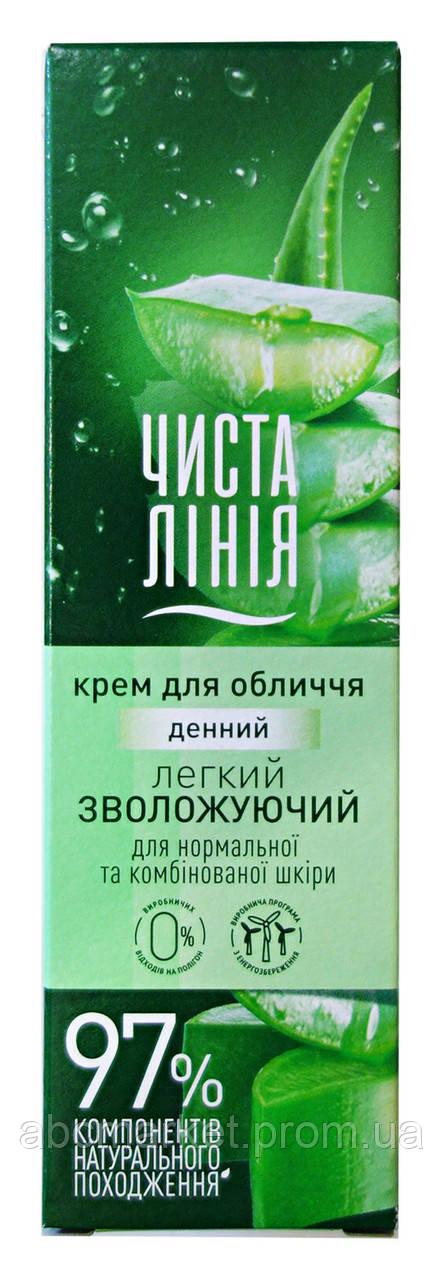 Денний крем для обличчя Чиста Лінія Легкий Зволожуючий Алое Віра для нормальної шкіри - 40 мл.