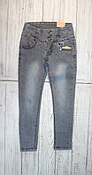 Джинси на дівчину Grace Угорщина 152