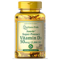 Vitamin D3 2000 IU Puritan's Pride (200 капсул)