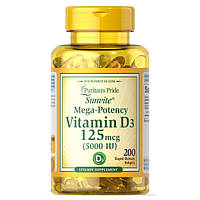 Vitamin D3 5000 IU Puritan's Pride (200 капсул)
