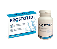 Prostolid. Натуральний Простолід від виробника