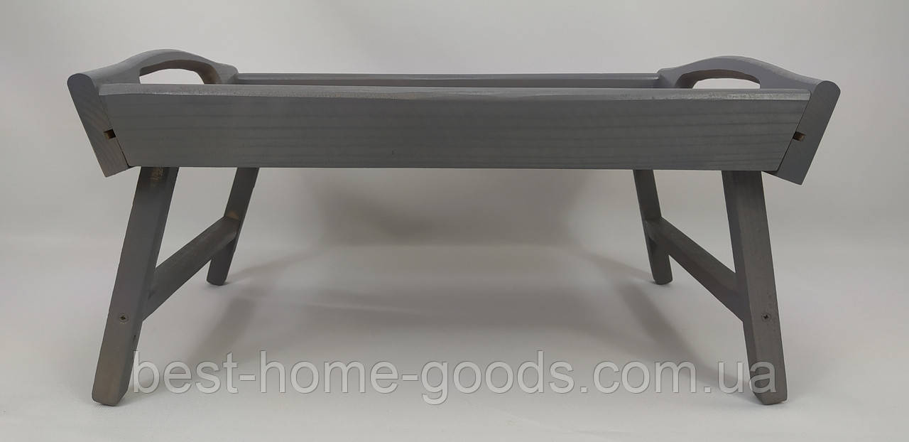 Складаний дерев’яний столик-піднос для сніданку в ліжко, сірий, 43×27.5×20.5 см, ручки, бортики, бук + фанера, Україна, фото 1