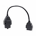 Перехідник для діагностики BMW з 20 pin на OBD2, фото 8