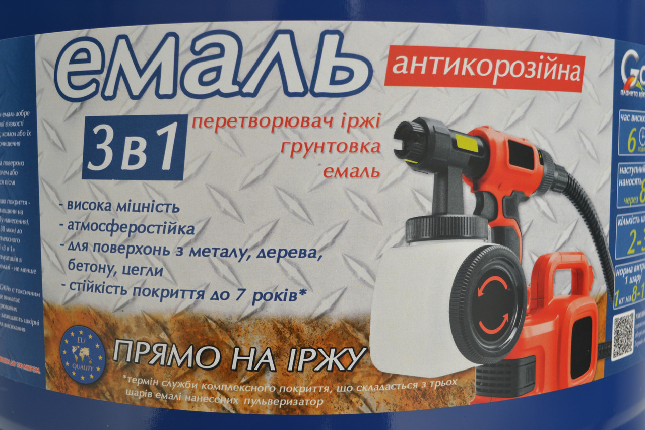 Грунт-емаль 3 в 1 25кг по іржі. Від Заводу (ПФ-115 + ГФ-021 + Антикор)