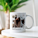 Чашка "Инстафото", фото 2