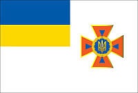 Флаг ДСНС Украины 135 × 90 см односторонний принт (flag-00003)